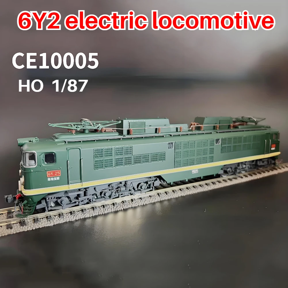 HO Type 1/87 Toy Train, 6Y2 Type Electric Locomotive Alloy Material CE10006, Dark Green DC Version, Train Model Boy's Toy Gift