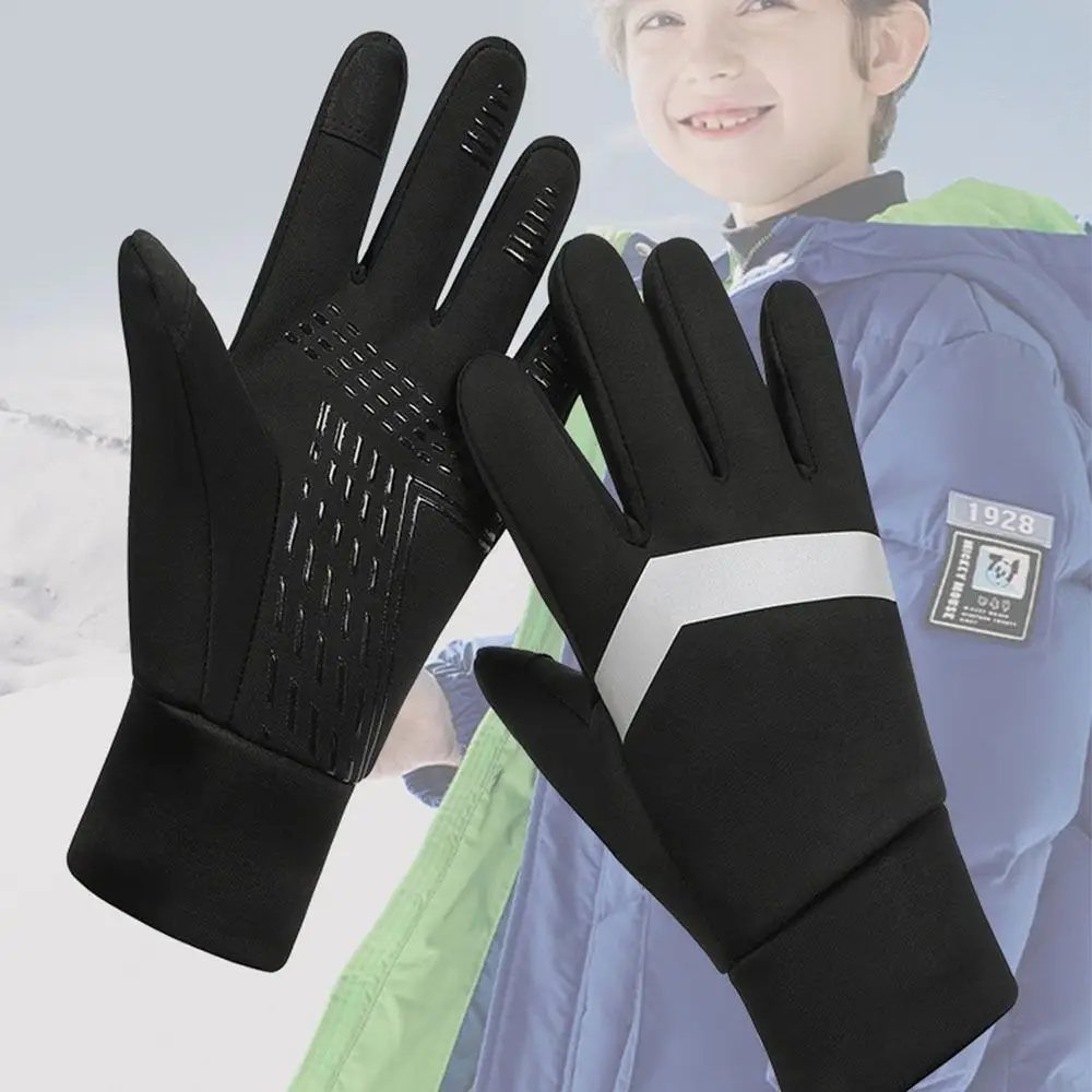 Non-slip Kids Warm Cycling Gloves Full-finger Reflect Bicycle Sports Mittens Touch Screen Cold Wingproof Touch-Screen Mittens