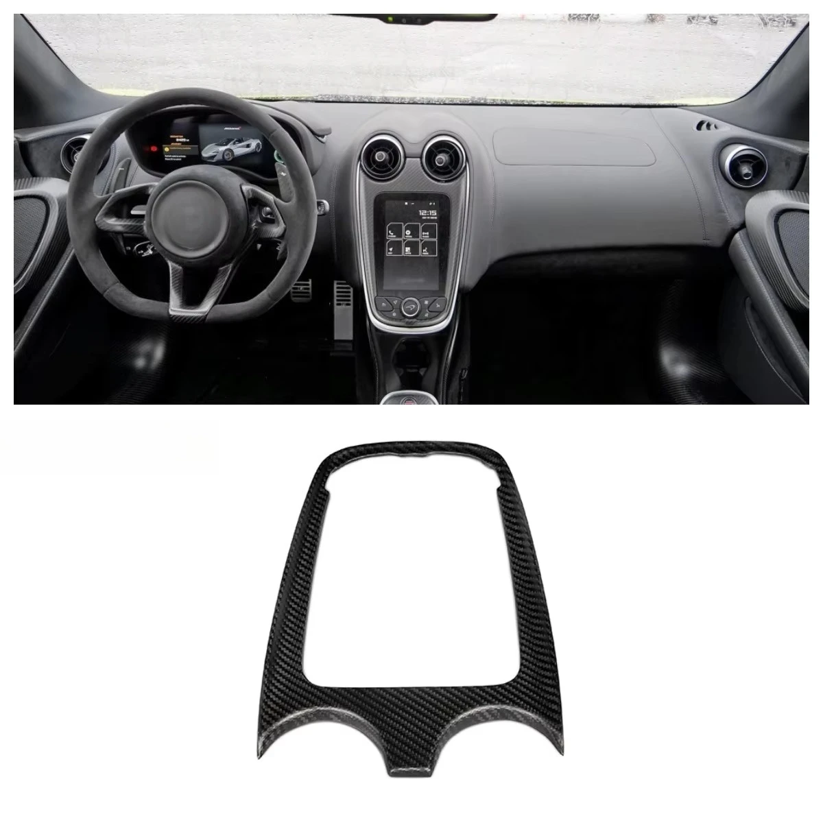 Hot Selling OEM Style Car Interior Parts Suitable for McLaren 540c 570s 570gt 600lt Carbon Fiber Center Console Panel