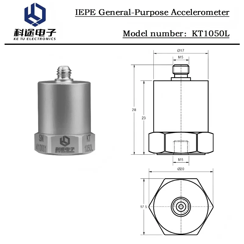 IEPE Sensor Piezoelectric Accelerometer Single Axis ICP Vibration Acceleration Transducer Bridge Vibration Monitoring 500mV/g
