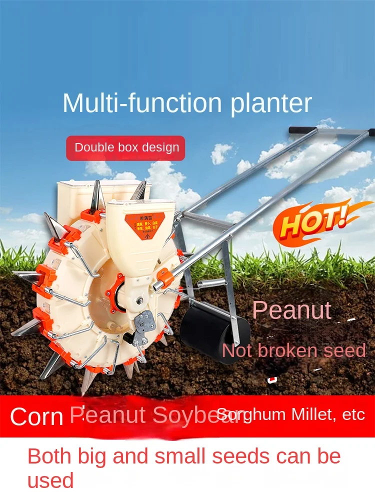 Hand push peanut corn soybean sorghum seeder sorghum millet rapeseed radish cabbage agricultural seeding artifact