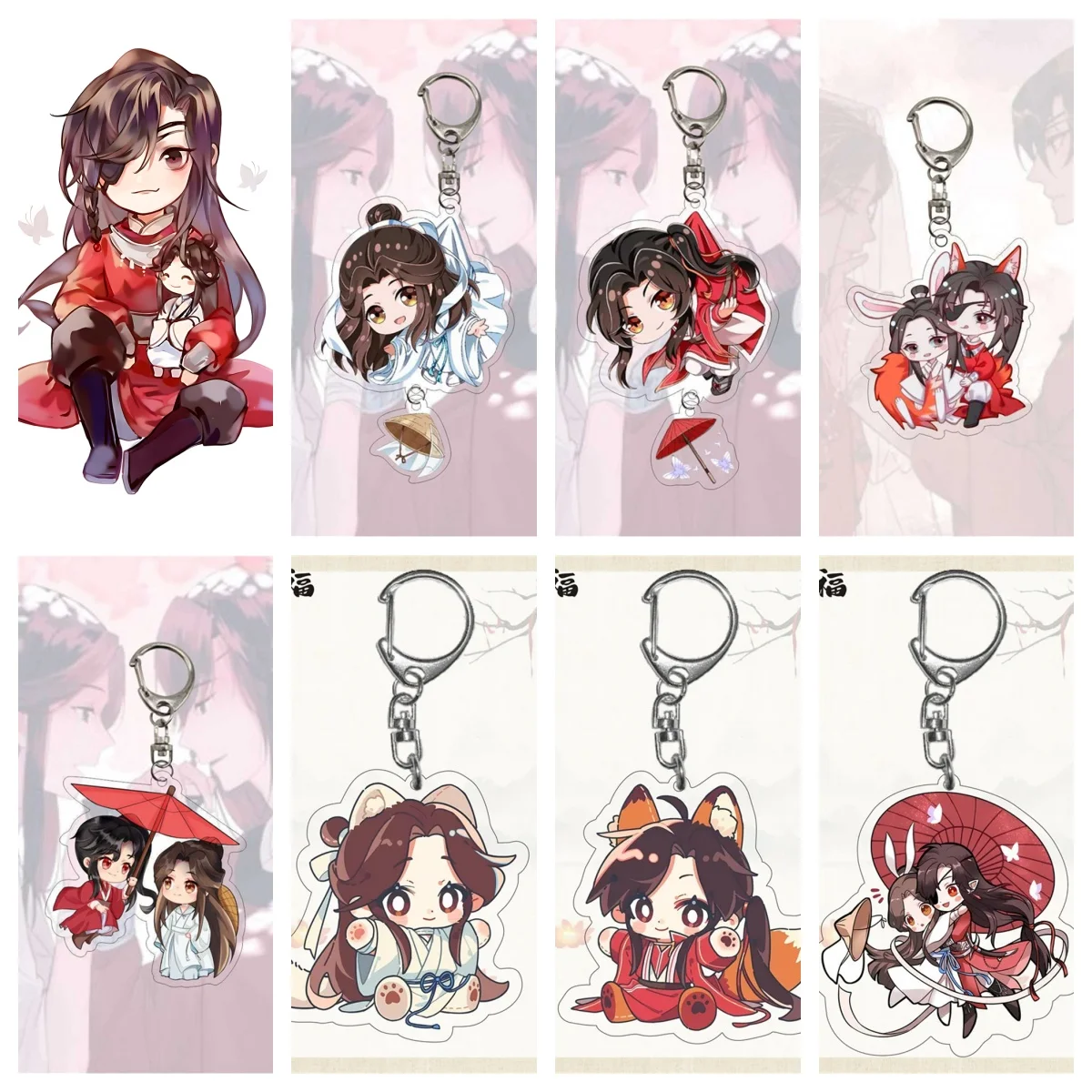 Anime Heavenly Official's Blessing main character acrylic keychain, double-sided, high-definition, sandwich craft factory s B-B2