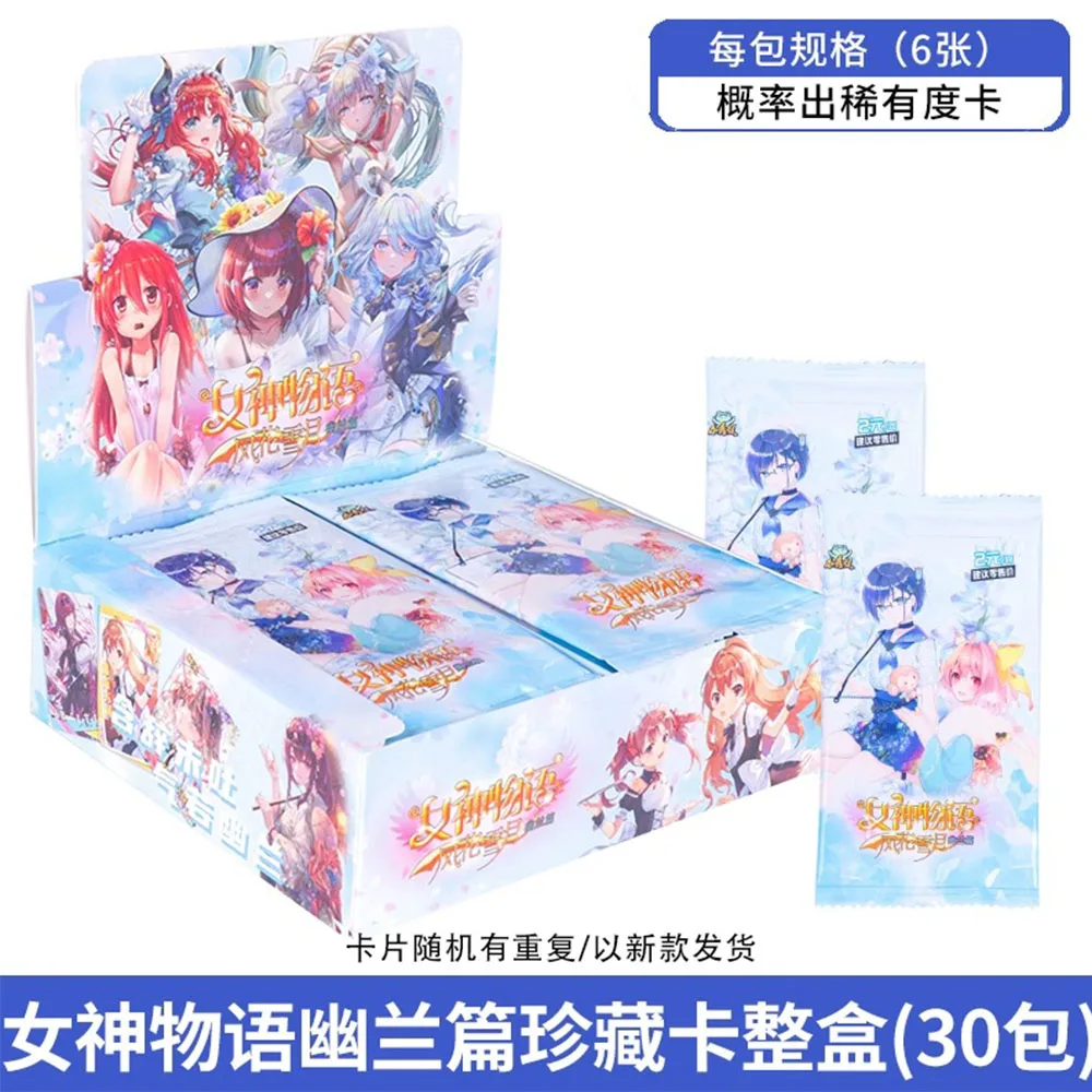 Out Of Print Full Range Goddess Story NS-12 2m Collection Card Anime Girl Tcg Game Card Child Kids Table For Birth Day Toys Gift