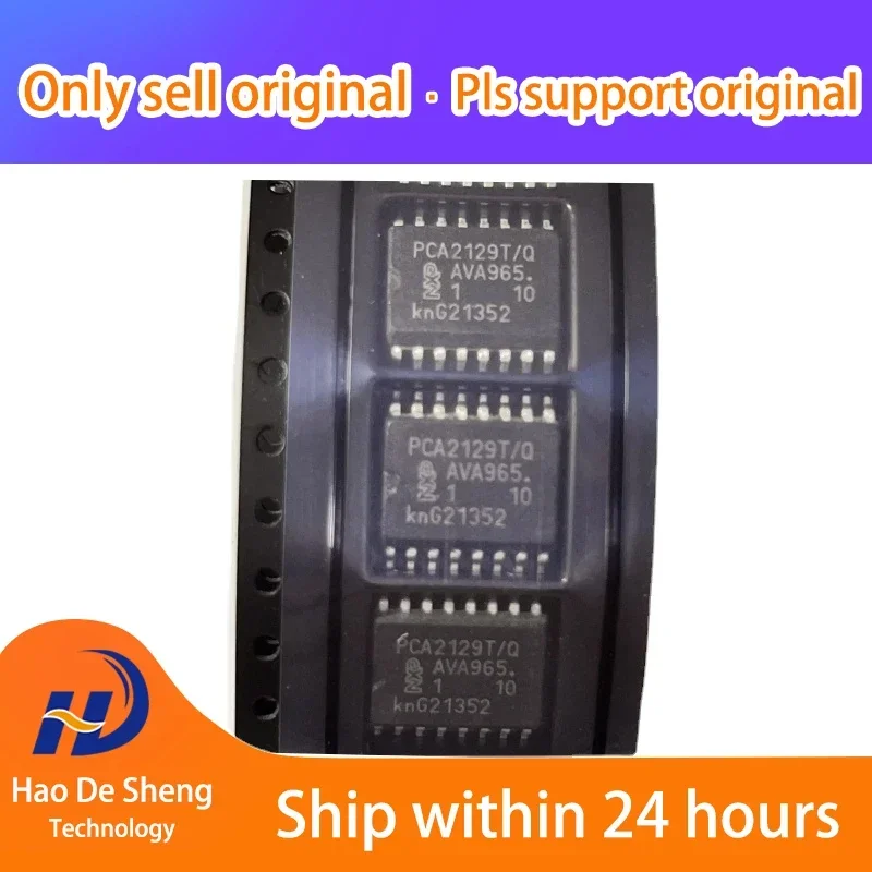 10-pieces-lot-pca2129t-q900-2-pca2129t-sop16-nouveau-original-en-stock