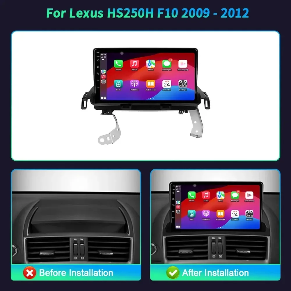 For Lexus HS250H F10 2009-2012 Car Radio Android 14 Multimedia Video Player Navigation Wireless Bluetooth CarPlay Touch Screen