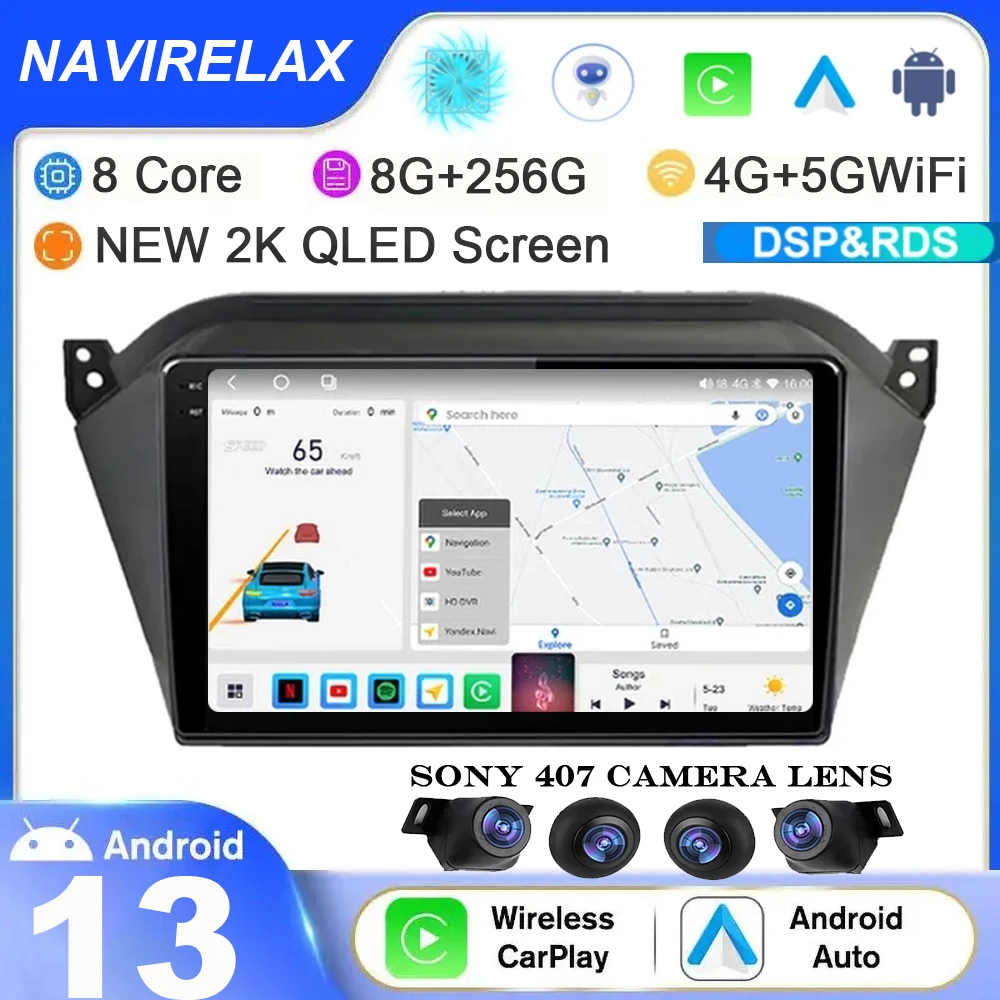 

Android 13 для JAC S2 T40 2015 2016 2017 2018 автомобильное радио навигация мультимедийный видео плеер Carplay стерео 4G WIFI 360 камера DSP