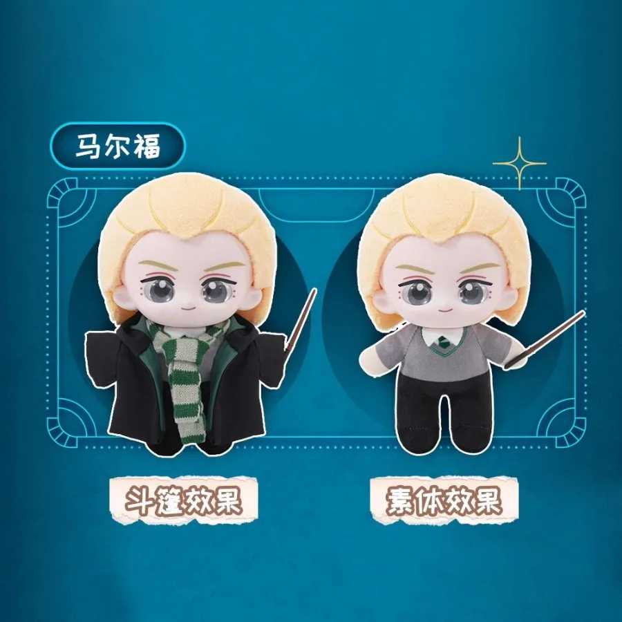 حقيقية هاري بوتر شخصية سلسلة رون ويزلي هيرميون جرانجر لونا لوفجود توم صندوق أعمى دمية هدية عيد ميلاد اللعب العصرية #6