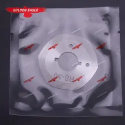 FUCHAO RS50 Round Knife Cutting Machine