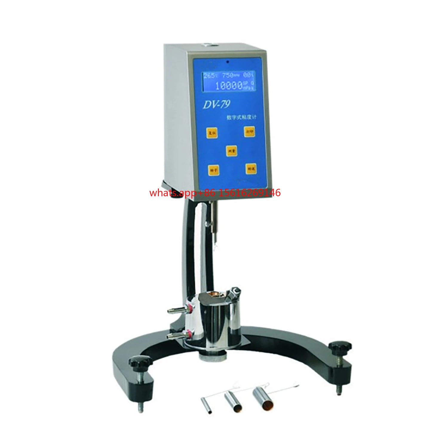 

West Tune DV-79 79A 79B 79+PRO Laboratory Rotational Viscometer Digital Viscometer