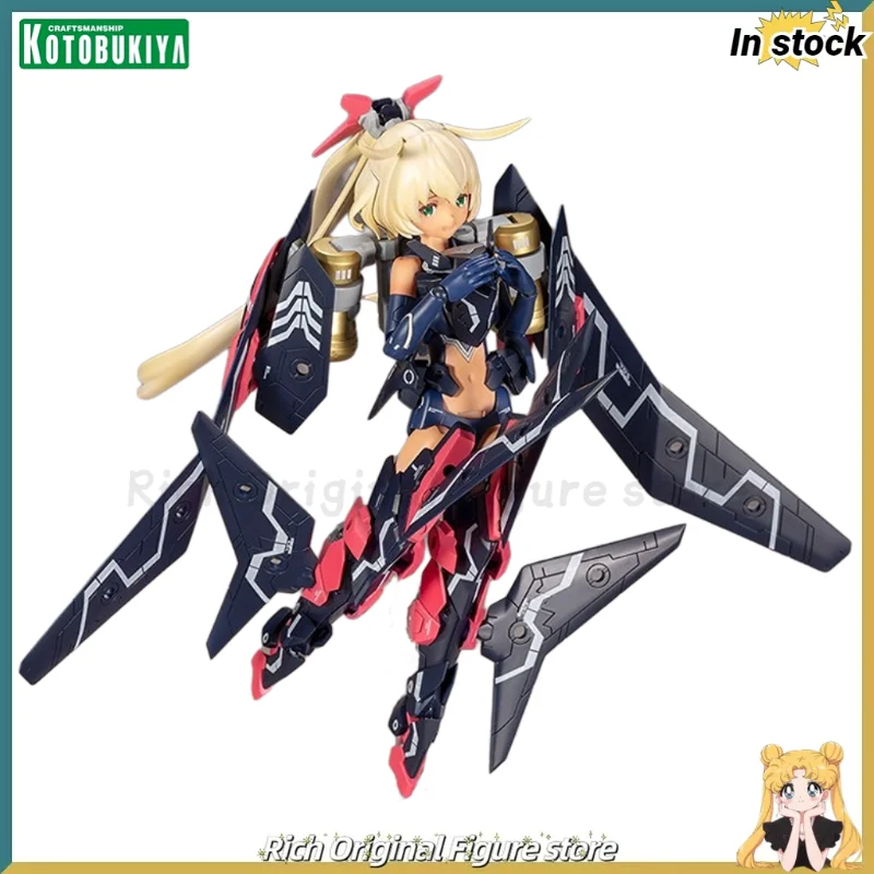 

【В наличии】Оригинальное устройство Kotobukiya Megami 9.1 SOL STRIKE RAPTOR аниме в сборе 1/1 экшн-фигурка модель игрушки