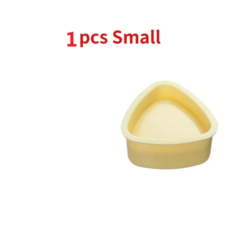 Onigiri Rice Ball Mold (1-2 pcs) image