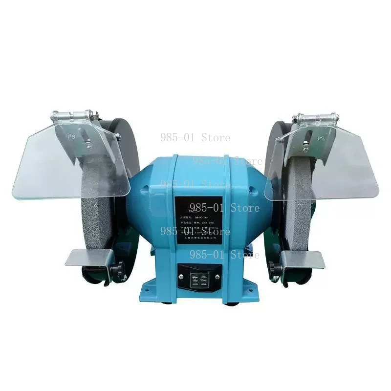 220V 5 Inch Desktop Polishing Machine Household Bench Grinder