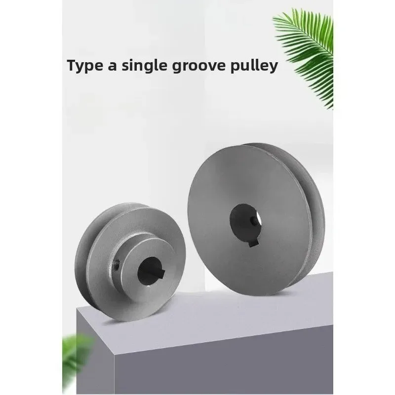 

Suitable for A-type Single Slot Motor Reducer, Engine Generator, Drive Wheel, V-belt Pulley