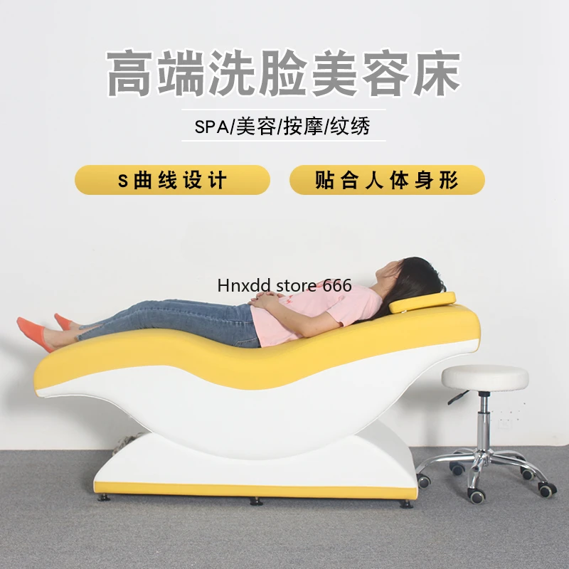 Multifunctional Face Washing Bed Facial Bed Beauty Salon Special Ear Cleaning Bed Solid Wood Massage Couch