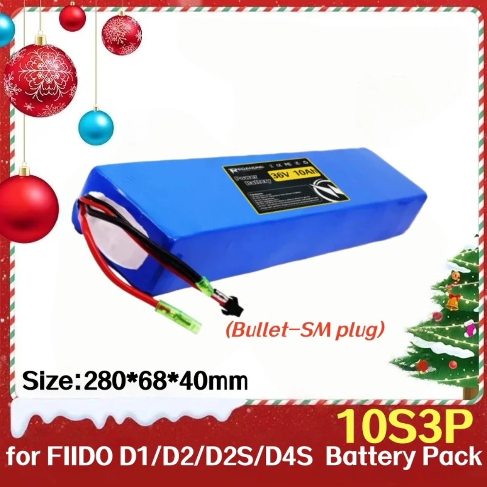 

36V 6Ah/8Ah/10Ah 10s3p 18650 Lithium Ion Battery Pack for FIIDO D1 D2 D2S D4S Folding Moped City Bike.