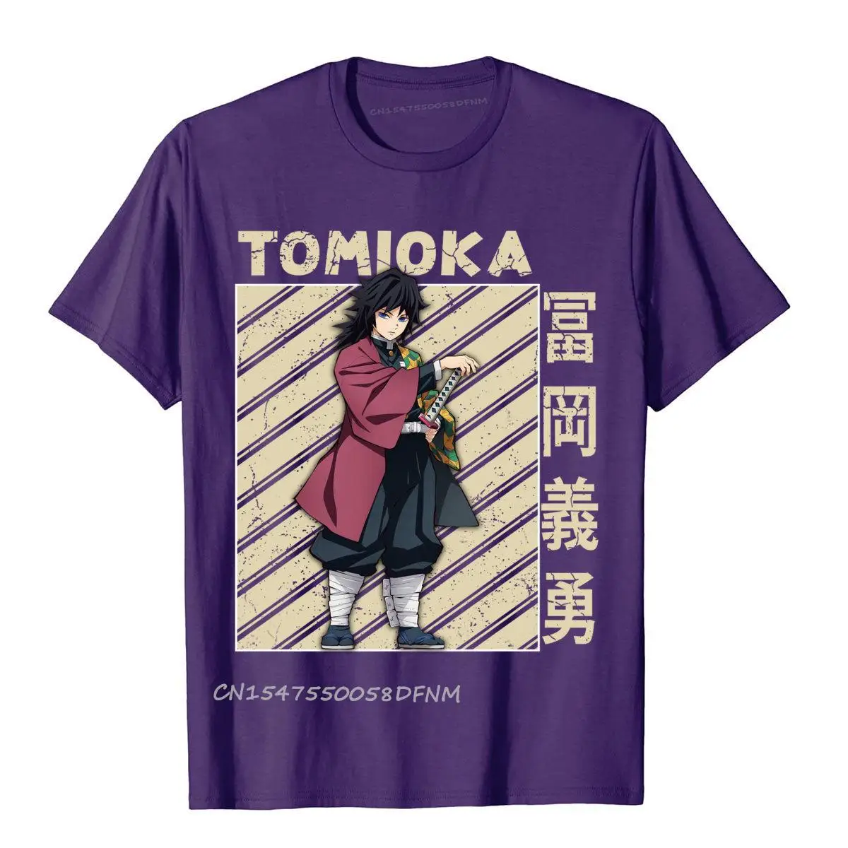 Classic Art Tomioka Demon Anime Premium Cotton Men Tops Shirt Vintage T Shirt Family Cheap Camisas Hombre