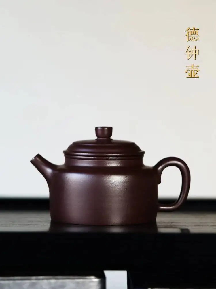 

Yixing By A Famous Artisan, Purely Handmade, High-Quality Household Kung Fu Tea Set, Original Mineral Old Purple Clay Dezhong