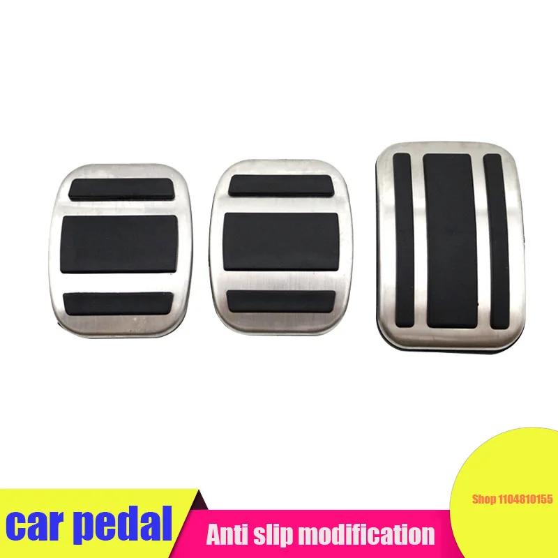 

Car pedals suitable for Peugeot 4008 modification, accelerator, brake, rest area, anti-skid pedal accessories