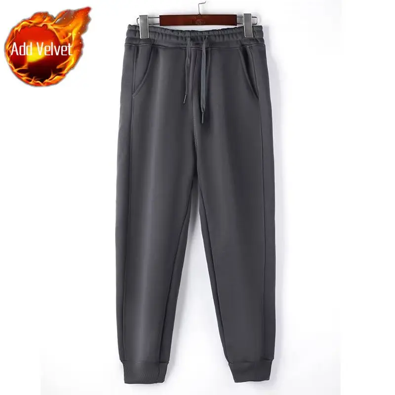 Dark Gray (Plush)