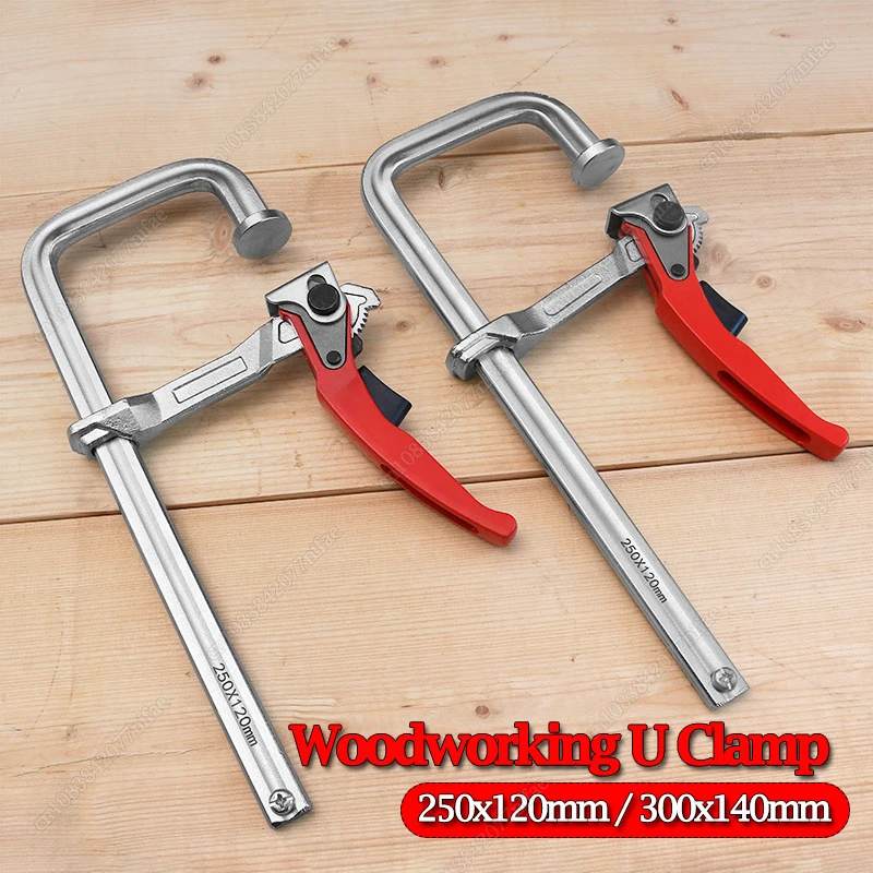 

U Clamp Track Saw Clamp For MFT Table and Cutting Guide Rail Woodworking With Quick Ratchet Arm Clamping Range 250-300mm Tools