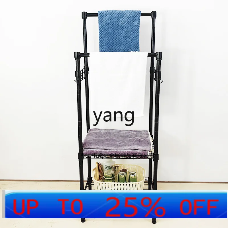 

LH carbon steel floor towel bar simple bathtub towel rack non-punching floor towel rack