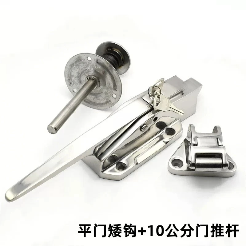 304 stainless steel cold storage door lock 1178 cold storage semi-buried door safety handle fresh-keeping quick-freezing cold