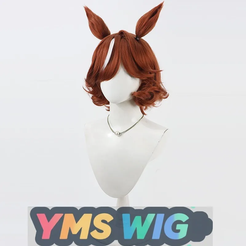 【YMS WIG】Jockey Girl Haisake Cosplay Wig Realistic Scalp White Highlighted With Same Color Tail And Ears
