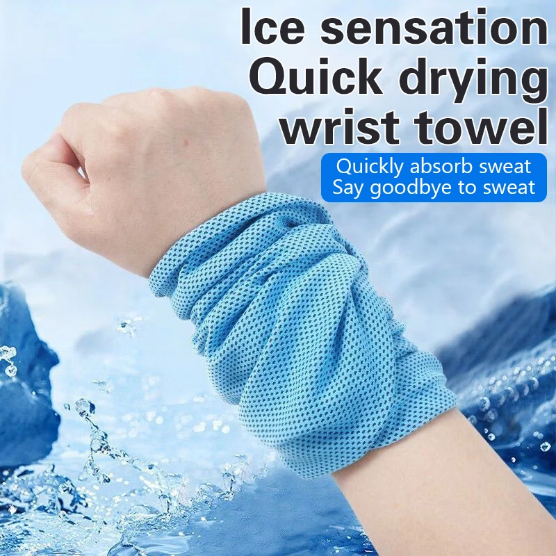 1PCS Ice Cold Towel Quick Dry Towel Summer Sweat Absorbent Ice Cooling Towel Wrist Sports Towel