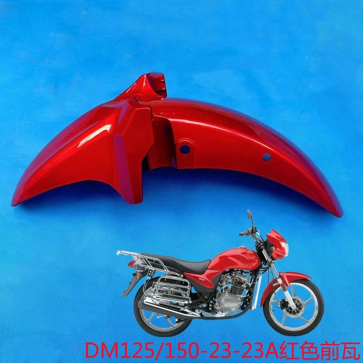 couvercle-de-garde-boue-avant-court-pour-moto-aprilia-kym-peugeot