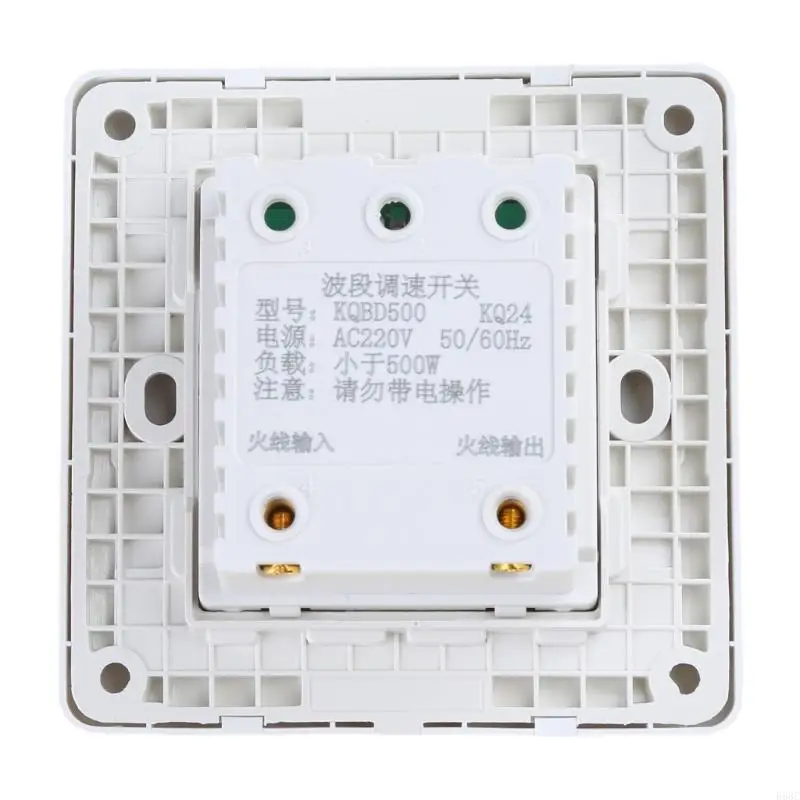 

R53C Wall Mounted Fan Regulator 5-level Speed Adjustment Switches 86 Type Concealed Design Speed Controller for Ceiling Fan