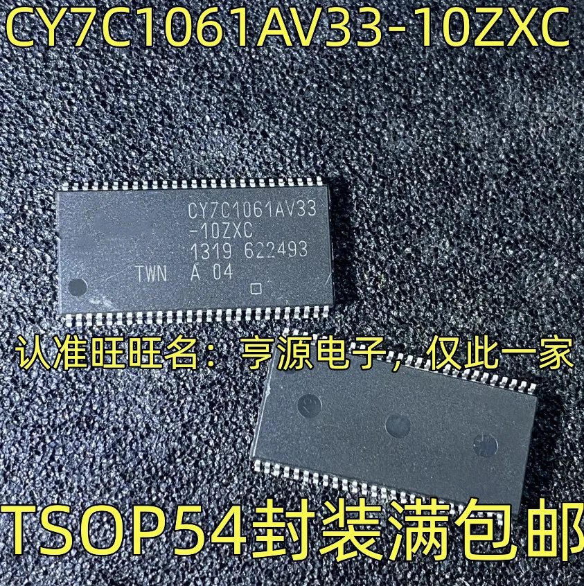 1-20PCS 29F002TC-70 AM29F002TC-70 CY7C1061AV33-10ZXC CY7C1061AV33 OP747 OP747A OP747ARU ADM1073ARUZ ADM1073A