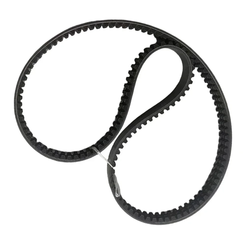 Heavy Machinery Aftermarket Part Compatible Drive Belt For Loaders Transmission Belt Compatible With T550-T595