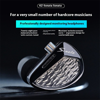 KZ Sonata In-Ear HIFI Wired Earphones/New Dynamic Iron Upgrade/Burning Music Headset/Stage Monitor Earbuds/Custom Tuning