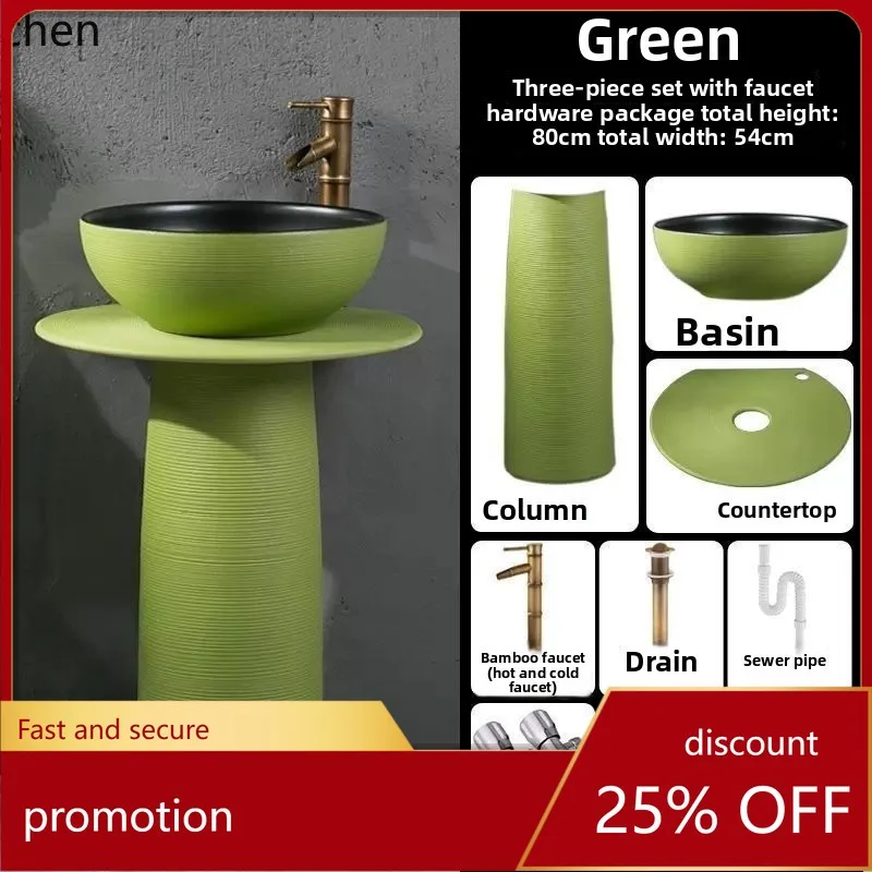 

HXL Column Washbasin Ceramic Integrated Sink Outdoor Courtyard Handwashing Basin