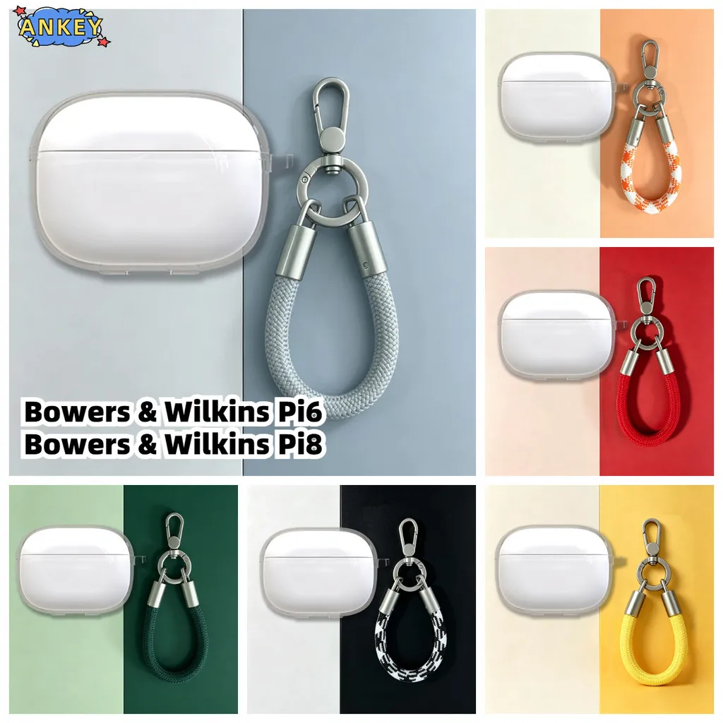 Compatible with Bowers & Wilkins Pi8 / Pi6 Transparent Headphone Cover Protective Cover With Coloured nylon short rope
