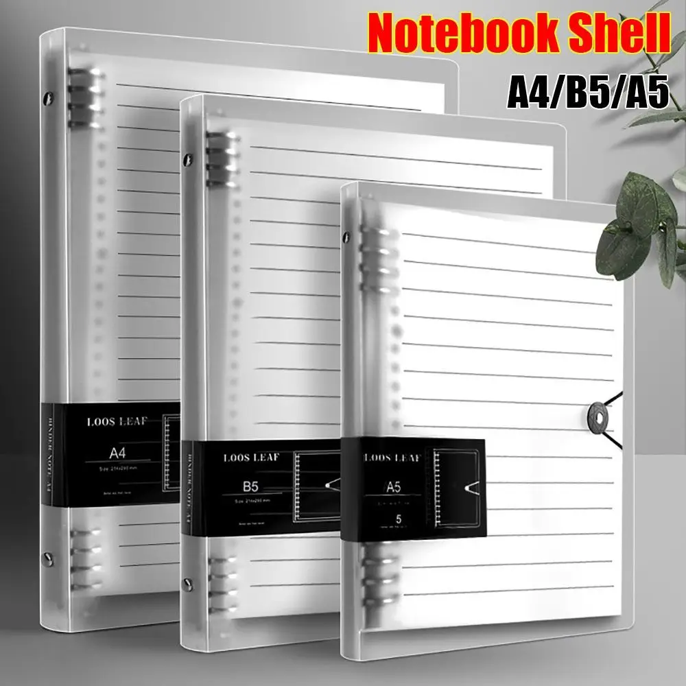 1Pcs Only Shell Binder Cover A4/B5/A5 Loose-Leaf Notebook Shell Transparent Waterproof Inner Core Cover