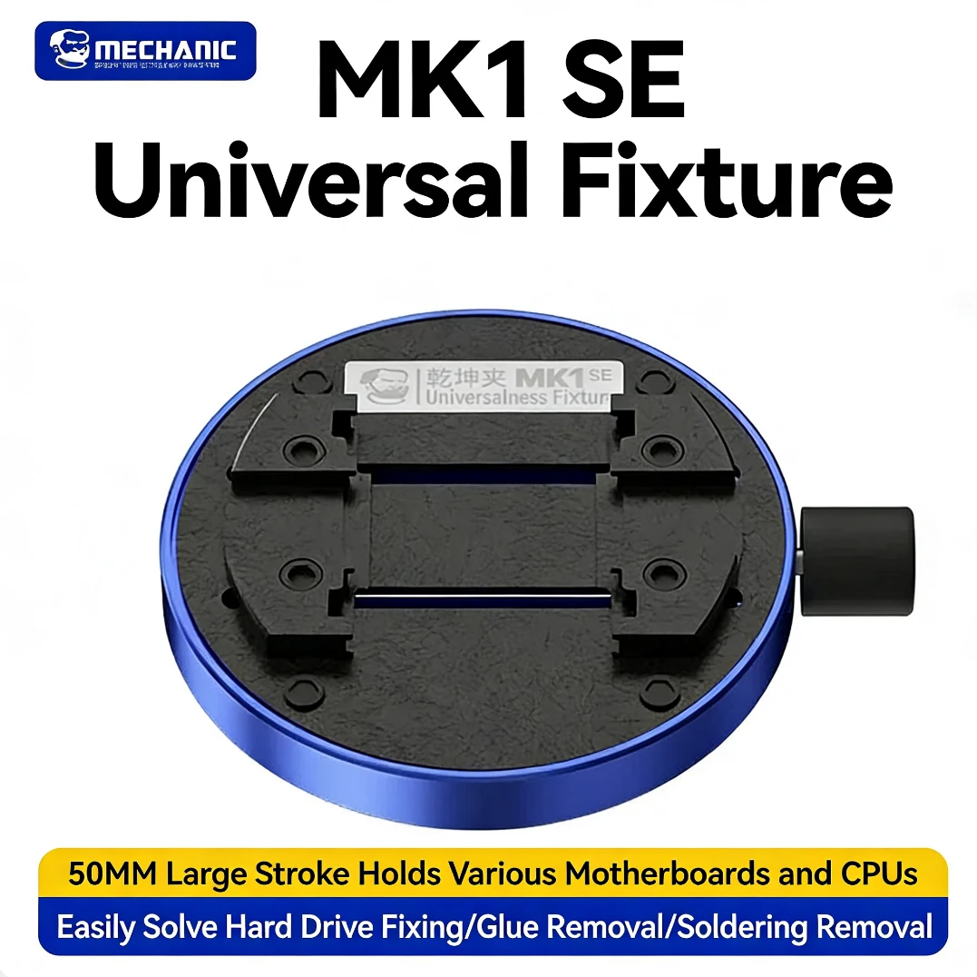 MECHANIC MK1 SE Multi-function Repair Fixture for Mobile Phone Motherboard Chip PCB BGA Repair Fixed Bracket Tool