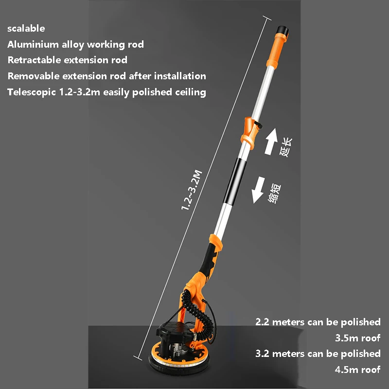 1280W 1680W 215MM Wall Sanding Machine long pole adjustable 1.2-3.2M Putty Polisher LED Light Adjustable Speeddjustable Speed
