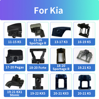 For KIA Sportage KX3 2020 2021 , K3 K5 2011-2021 Smart Phone Holder Stands Dedicated Base Collocation Mount Bracket Accessories