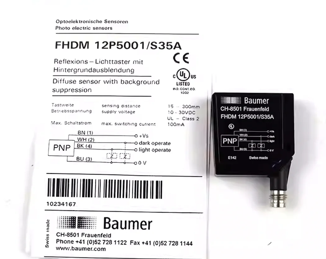 

1 шт. FHDM 12P5001/S35A НОВЫЙ, 100% гарантия качества