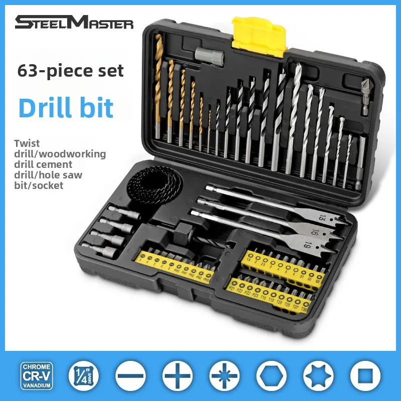 hot-selling-63-piece-drill-bit-set-includes-twist-bits-flat-wood-bits-center-drill-masonry-drill-for-versatile-woodworking