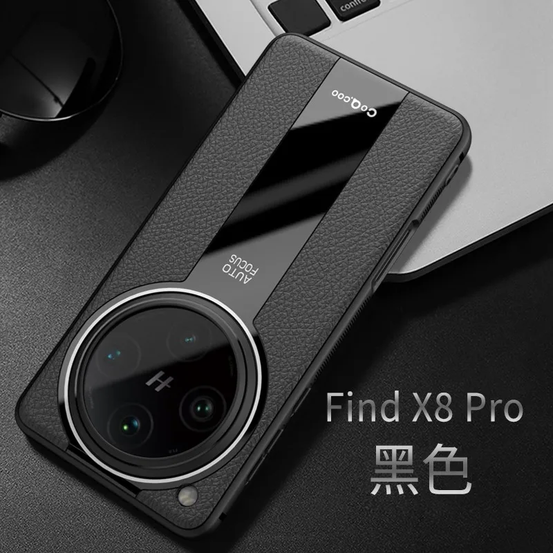 Leather Case For OPPO Find X8 X7 Ultra X6 Pro Luxury Stylish Soft Back Phone Cover For OPPO Find X8 Pro Protection Shell