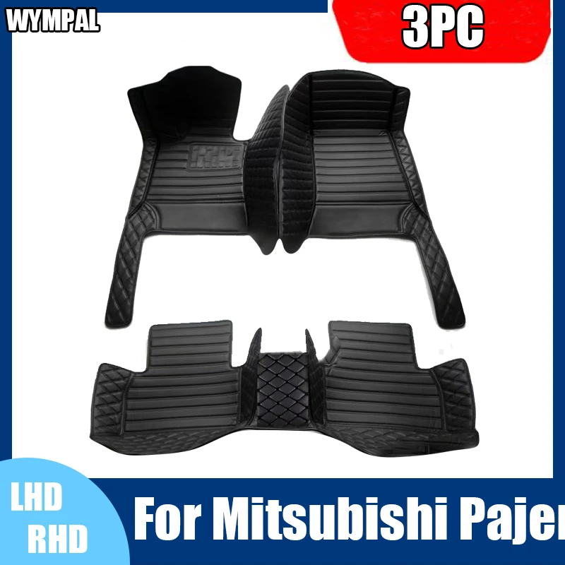 Car Floor Mats Parts For Mitsubishi Pajero (5 seats) 2024 2023 2022 2021 2020 2019 2018 2017 2016 2015 2014 2013 2012 2011 2010