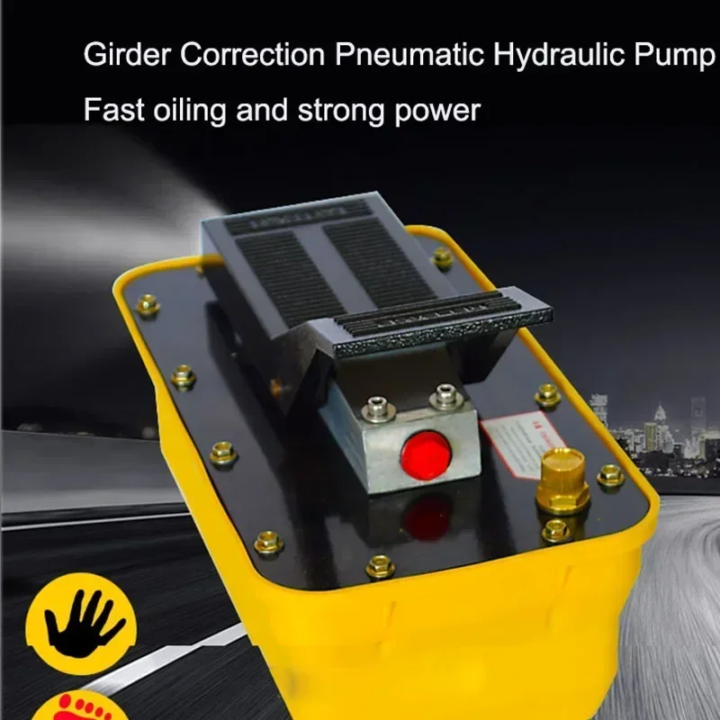 

Upgrade Electric Electric Beam Corrector Accessories Foot Pump Pneumatic Hydraulic Pump Manual Oil Pump Station Large Flow Power