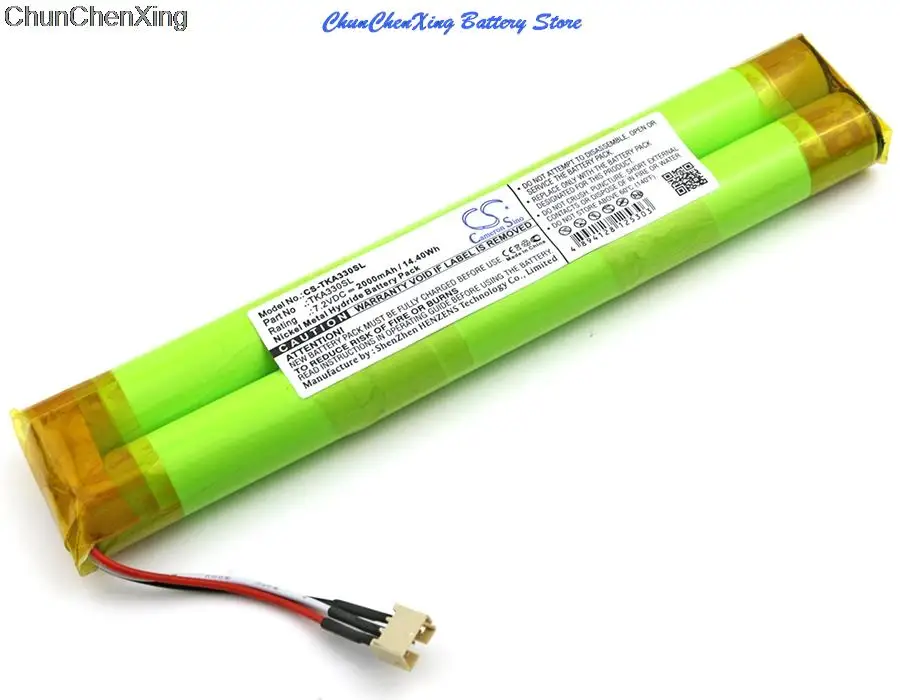 Аккумулятор Cameron Sino 2000 мАч для TDK Life On запись A33