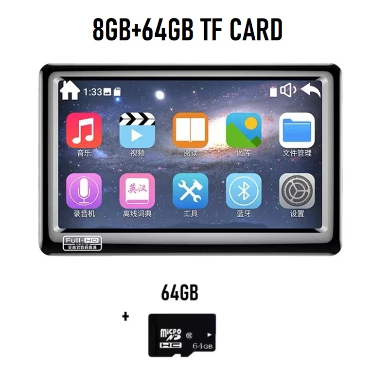 Portable 5.0 Inch 6…