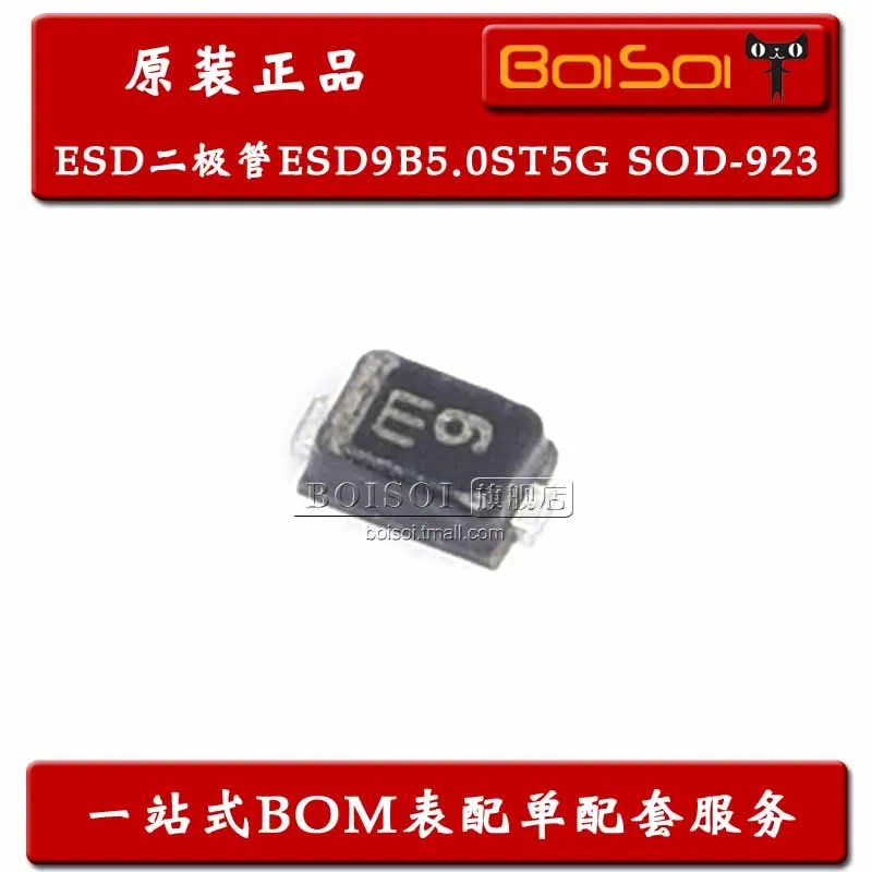 Pacote mail10 esd9b5.0st5g sod-923 e esd 10 peças