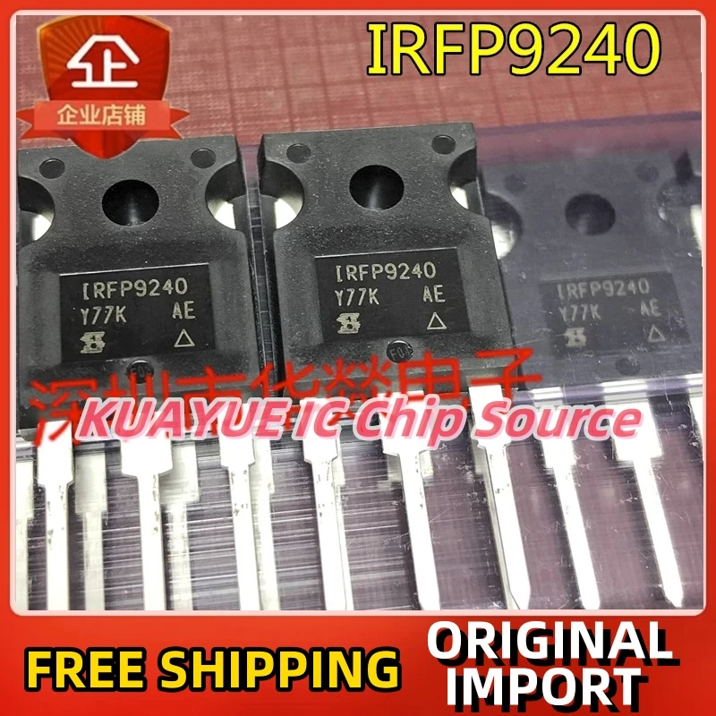 

10 шт-30 шт IRFP9240 TO-247 200 В 12 А быстрая доставка гарантия качества