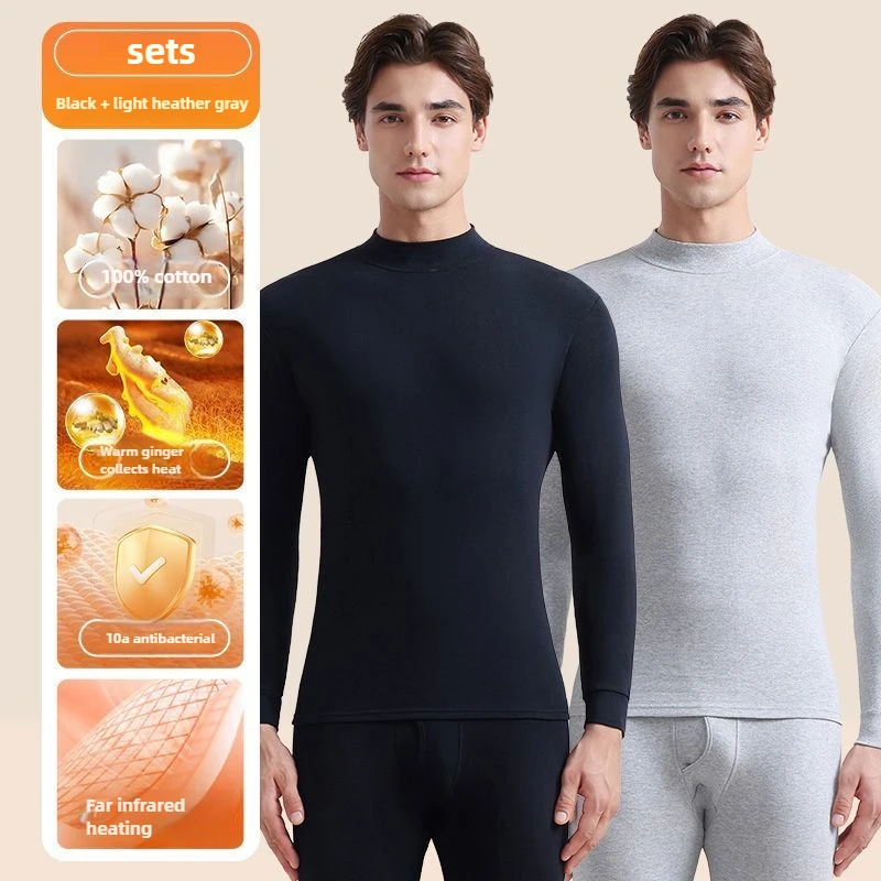 가을 겨울 남성용 보온 내의 중목 순면 롱존 세트 반터틀넥 롱존 바텀웨어 파자마 세트