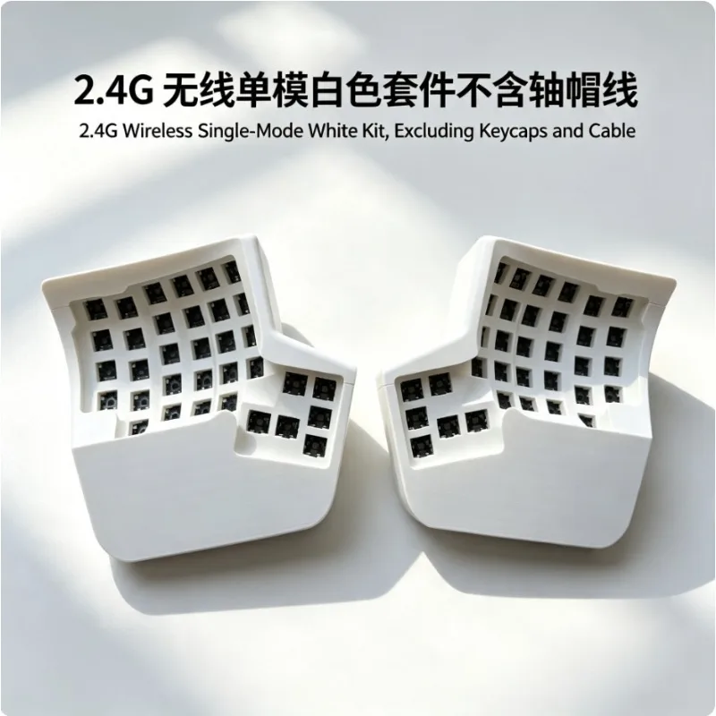 Customized Ergo 360 Split Keyboard Kit Wireless 2.4g Single Mode Ergonomic Mechanical Keyboard Hot Plug Support VIAL